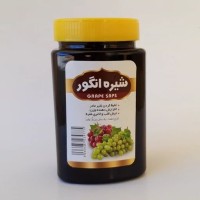 شیره انگور ۹۰۰ گرمی شیره انگور ۹۰۰ گرمی