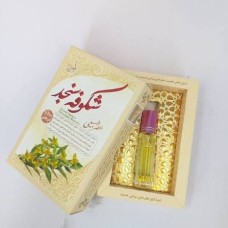 عطر شکوفه سنجد