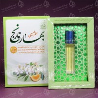 عطر بهارنارنج عطر بهارنارنج